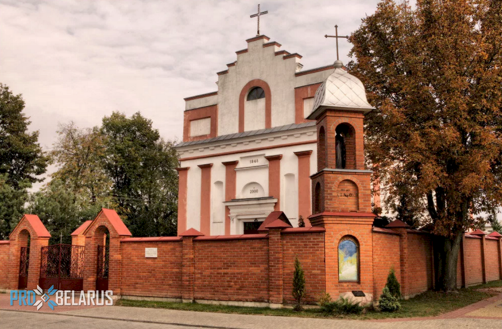 Крестовоздвиженский костел в Иваново