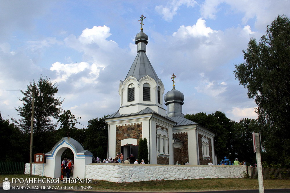 Церковь в деревне Раковичи
