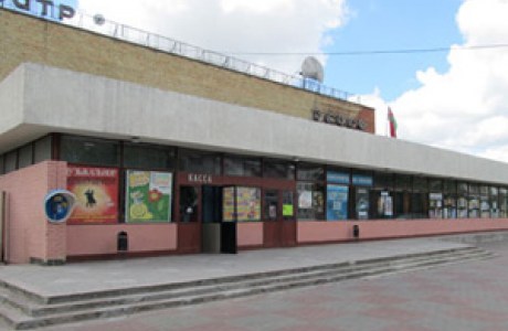 Кинотеатр «Восток»