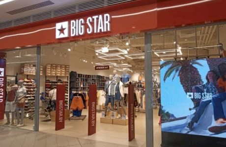 Салон одежды «Big Star»