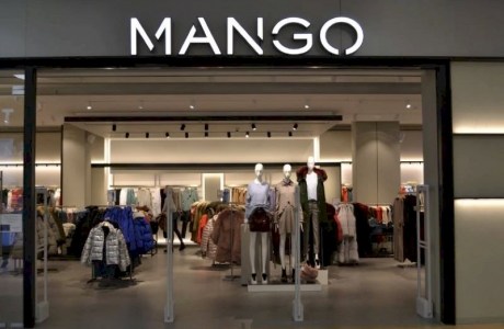 Магазин женской одежды и аксессуаров «Mango»