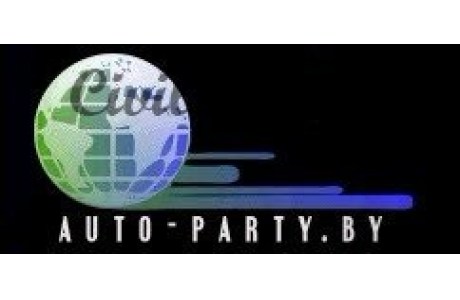 «AutoParty»