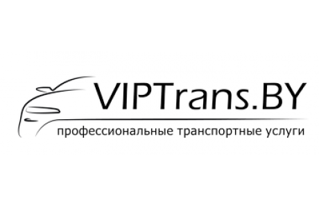 «VIP Trans»