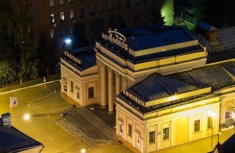 Здание кинотеатра Победа в г. Минск