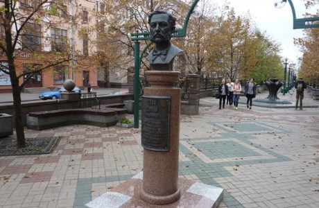 Памятник Анри Дюнану в г. Минск