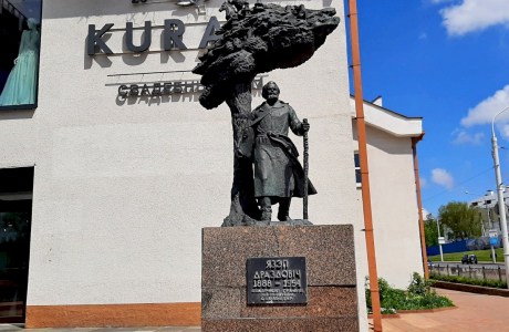 Памятник Язэпу Дроздовичу в г. Минске