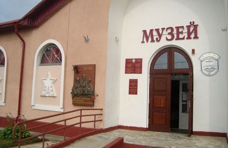 Лиозненский военно-исторический музей