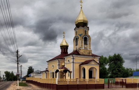 Церковь Тупичевской иконы Богоматери в г. Мстиславль