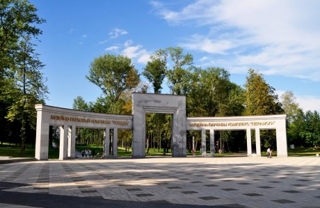 Парк Победы в Минске