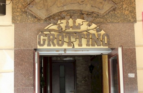 Пиццерия «Il Grottino»