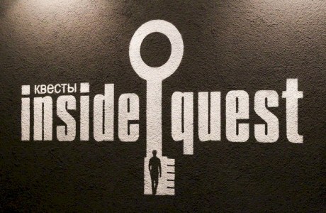 «Inside Quest»
