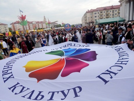 Праздник на три дня: программа фестиваля национальных культур в Гродно
