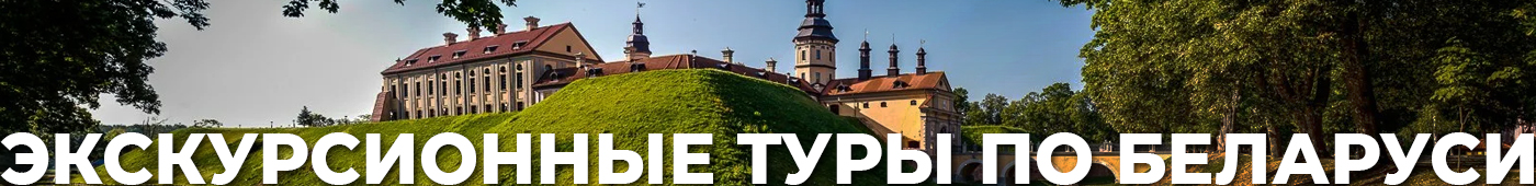 Главная стр низ ТС_1