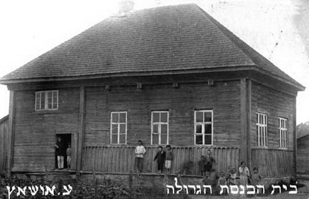 Ushachi sinagoga