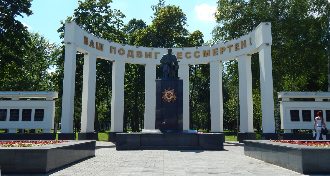 9may gomel