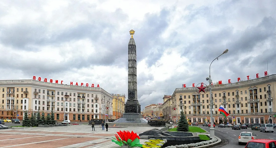 9may minsk