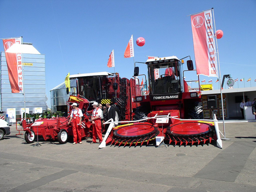 gomselmash