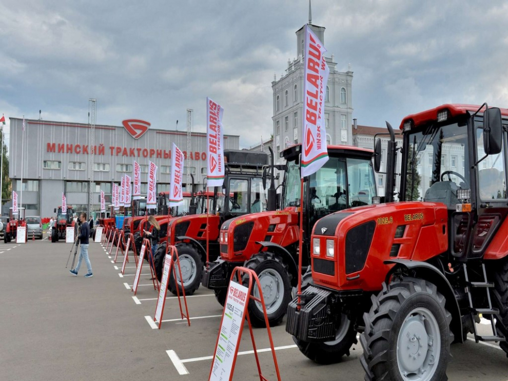 mtz1