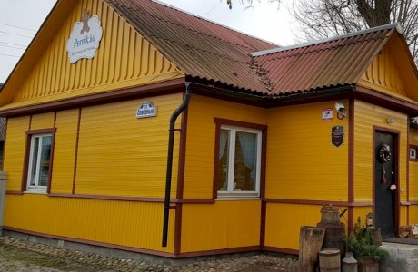Музей пряника в Минске