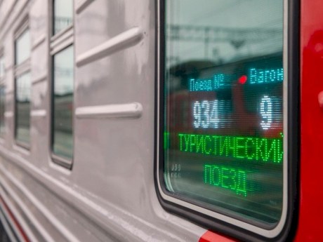 «Белорусский вояж». Туристический поезд Москва - Минск