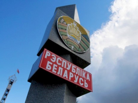 Еще 35 стран Европы могут посещать Беларусь без визы