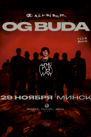 OG Buda