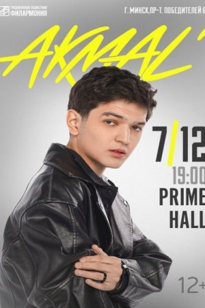 Akmal'