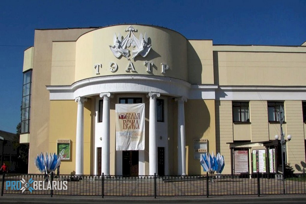 В Бресте пройдёт ХХIХ Международный театральный фестиваль «Белая вежа» 