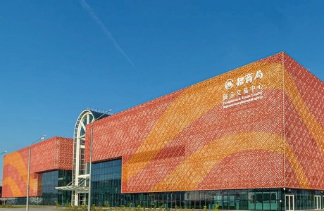 Торгово-выставочный центр индустриальный парк Великий Камень