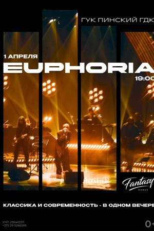 Euphoria