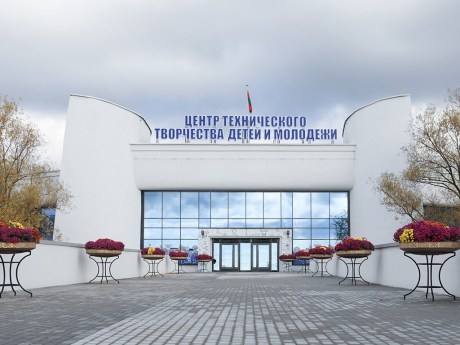 Центр технического творчества детей и молодежи: новая жизнь на месте автовокзала