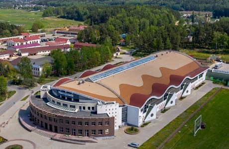 Республиканский центр конного спорта «Ратомка»