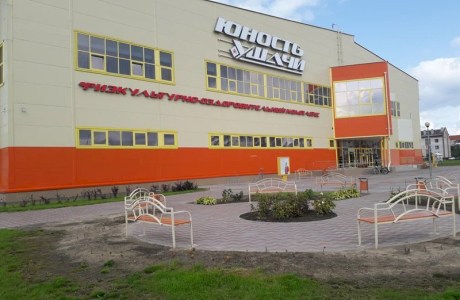 Физкультурно-оздоровительный комплекс Юность-Ушачи