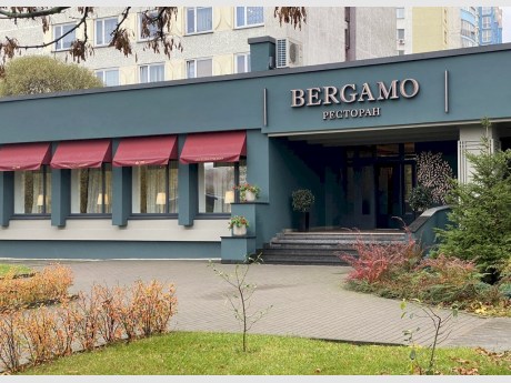 Bergamo, Nola, Charlie и Amo: четыре белорусских ресторана вошли в мировой ТОП-40