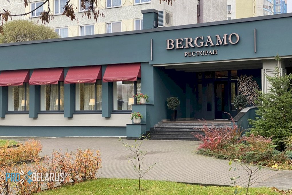 Bergamo, Nola, Charlie и Amo: четыре белорусских ресторана вошли в мировой ТОП-40