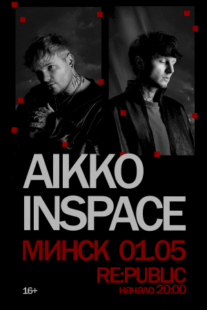 AIKKO & INSPACE
