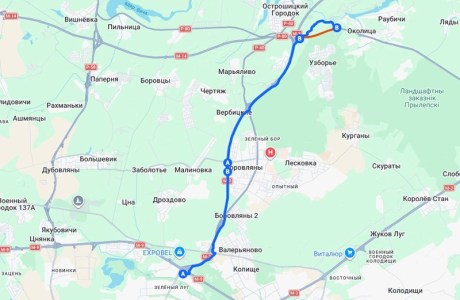 Велодорожка Минск - Раубичи