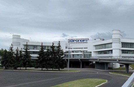 Международный аэропорт Брест