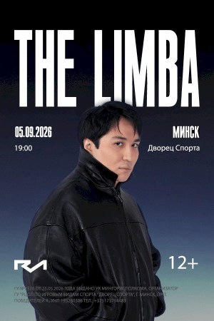 The Limba