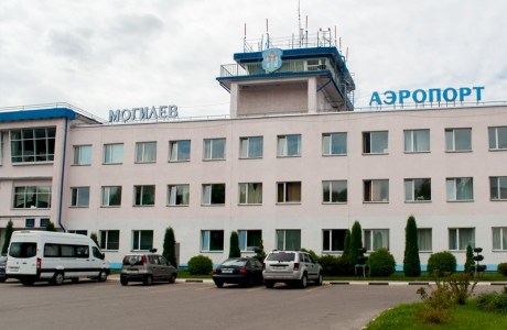 Международный аэропорт Могилёва (MVQ)