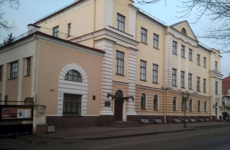 Брестская областная филармония