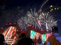 Главный праздник страны: программа Дня Независимости 2026