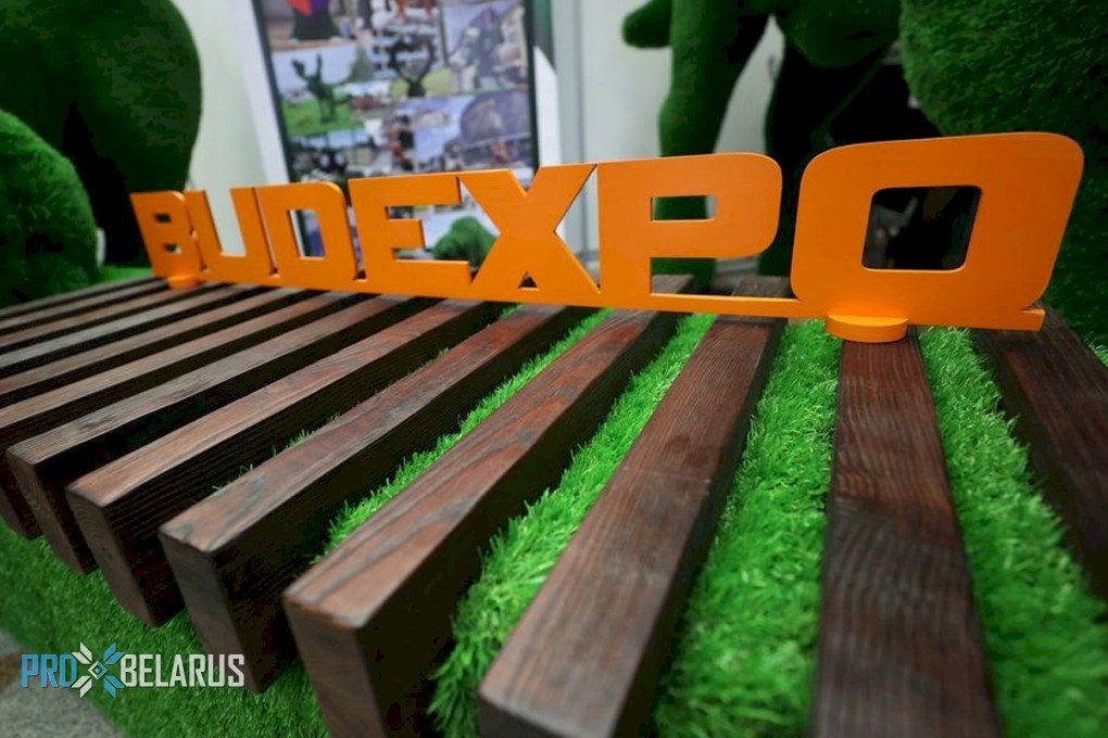 BUDEXPO 2026: главная строительная выставка страны