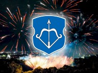 Программа мероприятий на День города Бреста 2026