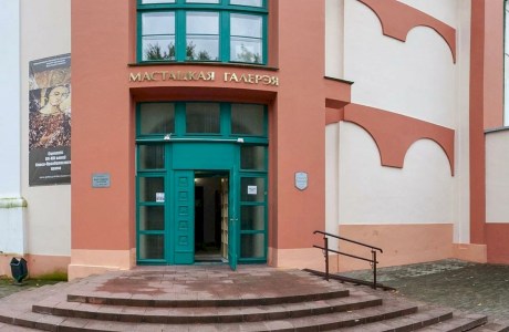 Художественная галерея в Полоцке
