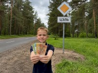 Путешествие по белорусским купюрам: история покорившая интернет