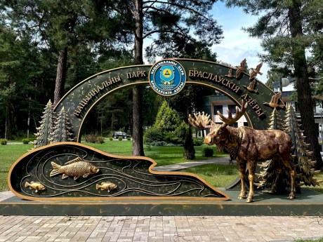 В Национальном парке «Браславские озёра» установили 6-метровую стелу с лосём!