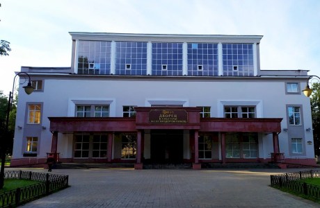 Дворец культуры железнодорожников. г. Витебск