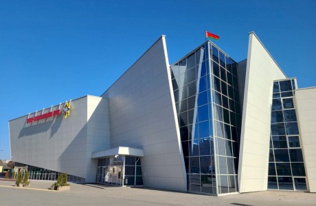 Республиканский центр безопасности жизнедеятельности МЧС