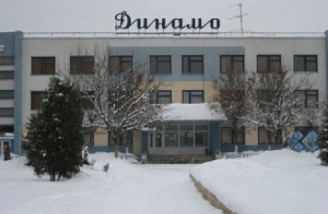 Гостиница «Динамо»